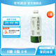 可可滿(mǎn)分茉莉抹茶 無(wú)糖飲品 調味茶飲料 0糖0卡0脂 大瓶裝 配料簡(jiǎn)單 茉莉抹茶 1L裝