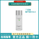 克麗緹娜蘭采麗新顏精華液80ml祛痘保濕控油護(hù)膚化妝品美容院同款旗艦