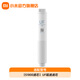 米家小米（MI）凈水器S1 800G濾芯 高效自來(lái)水過(guò)濾進(jìn)口材質(zhì) RO反滲透復合UF超濾濾芯 【S1800濾芯】UF超濾濾芯