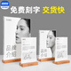 速銷寶a4亞克力臺(tái)卡立牌木質(zhì)底座臺(tái)卡實(shí)木桌牌展示牌菜單牌櫸木臺(tái)簽價(jià)格牌桌面廣告牌餐桌點(diǎn)餐價(jià)目表a5紙 櫸木款-豎式 210*297mm