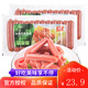 雙匯火腿腸臺灣風(fēng)味香腸300g速食香腸臺式烤香腸小吃 300g*2支