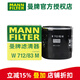 曼牌濾清器（MANNFILTER） 機濾機油濾芯格濾清器過(guò)濾網(wǎng)發(fā)動(dòng)機保養專(zhuān)用汽車(chē)配件 W712/83M 豐田普拉多/霸道 2.7L