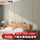 斯圖（sitoo）壁紙墻布自粘床頭榻榻米墻圍貼防撞隔涼客廳臥室電視背景墻布無縫 亞麻紋-珍珠白2.8米*0.65米