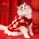 華元寵具（hoopet）貓咪衣服秋冬保暖防掉毛小狗狗衣服比熊德文布偶幼貓棉衣寵物冬裝 菱形刺繡櫻桃毛衣【貓狗通用】 L：胸圍45cm-建議7-9斤