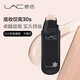烙色（LAC）搖滾烙小姐滾軸bb霜滋潤保濕遮瑕提亮隔離滾輪 亮隔離滾輪