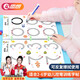 雷朗幼兒控筆訓練字帖兒童1-2-3-6歲初學(xué)者益智玩具生日禮物