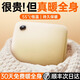 權(quán)尚 TRANS SHOW暖手寶2024新款熱水袋充電石墨烯女生熱敷款保暖無水防爆式暖寶寶 【暖陽黃】雙層石墨烯速熱