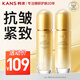 韓束（KanS）乳液女補(bǔ)水保濕護(hù)膚品清爽不膩抗皺緊致聚時(shí)光精華水乳送媽媽女友 【抗皺組合】水120ml+乳100ml