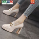 卡帝樂(lè )鱷魚(yú)（CARTELO）防水臺高跟鞋女粗跟2025年秋季新款百搭英倫風(fēng)金屬扣方頭深口單鞋 米白色 36