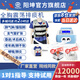 陽(yáng)坤（Yang Kun）全胸震蕩排痰機醫用老人背心馬甲式家用振蕩震動(dòng)排痰儀小孩拍背器 全胸震蕩排痰機YK802標配 成人M碼（90斤-140斤）