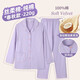 雅特茂月子服純89月份棉孕婦睡衣春夏薄款產(chǎn)后懷孕期產(chǎn)婦哺乳家居服套裝 春秋 純棉絲柔棉220g-西梅紫 L 「合適121-140斤」
