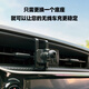 伴君 適用于小米無(wú)線(xiàn)車(chē)充支架配件底座固定空調出風(fēng)口夾改裝通用掛鉤 H型掛鉤