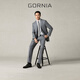 格羅尼雅（GORNIA）男士灰色羊毛西服上衣商務通勤簡約舒適經(jīng)典紳士百搭灰色西裝男 灰色 180B