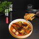 中洋魚天下 (ZHONGYANG GLOBAL FISH) 紅燒河豚750g 源頭直發(fā) 包郵
