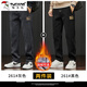 啄木鳥休閑褲男2025春秋季新款百搭時(shí)尚直筒褲男顯瘦寬松男士休閑長褲子 261灰色加絨+261黑色加絨 L 建議100-120斤