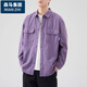 棉致純棉工裝襯衫男士春夏季日系寬松長(cháng)袖襯衫休閑外套白色襯衣 Z961紫色 XL 【140-160斤】