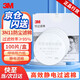 3M3N11CN過(guò)濾棉 搭配3200防毒面罩1201面具使用 整盒100片