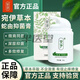 宛伊蛇由抑菌膏蛇油膏蛇由膏蛇油草本蛇油膏皮膚瘙癢潰爛干燥脫皮膚膏 宛伊蛇油膏1瓶