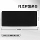 KPTE辦公游戲鼠標(biāo)墊大號(hào) 1000*500*3mm 純黑色包鎖邊電競(jìng)電腦筆記本可水洗桌墊滑便攜布面