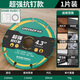 綠林新型木工專用鋸片實(shí)木鋼釘鋁材PVC切割片角磨機(jī)切割機(jī)電鋸片