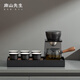 南山先生  整套茶具家用簡約風(fēng)半自動(dòng)泡茶壺套裝禮盒裝悅啟閑庭茶盤套裝 悅啟2.0半自動(dòng)茶具+閑庭_溪云