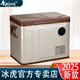 冰虎冰虎新款車載冰箱壓縮機(jī)制冷車家兩用12v24v雙門雙溫冷藏冷凍貨車 WH38 車家兩用 雙溫雙控+APP 31.1升