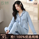 倩嫚月子服純棉A類100%棉夏季薄款產(chǎn)后喂奶哺乳睡衣大碼全棉孕婦夏天 幽蘭 M碼