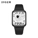 正港（ZGO）兒童電子手表男孩運動(dòng)學(xué)生防水夜光多功能初中手表6-12-16歲8616