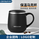 先行保溫辦公杯不銹鋼保溫杯咖啡杯馬克杯口杯水杯定制杯子LOGO 320ml 磨砂黑