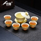 豹霖羊脂玉寶石黃功夫茶具套裝配茶盤德化陶瓷玲瓏蓋碗茶壺杯家用送禮 7頭蓋碗-寶石黃-窗花 7頭