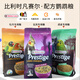 凡賽爾比利時凡賽爾虎皮鸚鵡飼料加納利子混合鳥糧玄鳳小太牡丹谷子鳥食 虎皮鸚鵡混合糧1kg