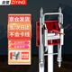 CNAOM 電工拉線器單人穿線輔助神器網(wǎng)線電線穿線電工工具底盒放線器滑輪