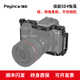 輔影poyinco 適用于佳能EOS5d2/5d3相機兔籠 佳能5d4/6d2相機兔籠直播攝影vlog保護拓展框 黑色/佳能5D2系列相機兔籠