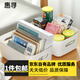 惠尋 京東自有品牌 收納盒收納箱雜物收納神器儲物盒 白色收納盒【3個裝】