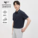七匹狼（SEPTWOLVES）【高彈涼感】短袖翻領(lǐng)T恤2025夏季新品POLO華夫格撞色男士體恤衫 101(藏青) XL 175/92A