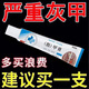 【香港大藥房】灰指甲趾甲增厚發(fā)黃甲溝疼痛變色灰指甲修復抑菌膏 純度含量99%【嚴重灰甲】