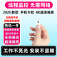 科居安超清無(wú)線(xiàn)攝像頭免插電手機遠程監控攝像機秘小型監控器錄音錄像一體機高清攝影頭5G4K眼無(wú)線(xiàn)攝線(xiàn)頭 白色-方形插卡款（無(wú)需WIFI）送終身流量卡 16G內存