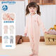 歌瑞家（greatfamily）新生兒對襟連身衣 秋季新款嬰兒童裝連體衣家居服雙面布樂(lè )友 女款【粉色】 80【9-18月】