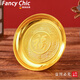 FANCYCHIC塑料水果盤供佛盤供奉供果盤財神蓮花貢盤蓮花高腳水果盤供盤果 7英寸(可放3-4個蘋果) 五福臨門(金福)
