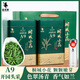 霍將軍桐城小花A9罐裝2025新茶明前特級安徽龍眠山綠茶葉自己喝500克罐 A9開(kāi)園頭采500g【同款正裝】送杯