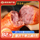 合有道 青島老火腿 腱子肉火腿 果木熏烤 腱子肉含量94% 鮮豬肉火腿 青島老火腿350g*5根