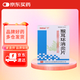[花城] 猴耳環(huán)消炎片0.24g*100片/盒
