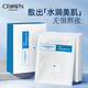 媓鉆8D玻尿酸補(bǔ)水面膜保濕深層鎖水面膜細(xì)膩毛孔舒緩干燥暗沉肌膚提亮 玻尿酸海藻補(bǔ)水面膜 10盒-30片