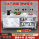 304不銹鋼焊接加厚廚房?jì)ξ锕窭T(mén)工作臺 304整體焊接【1.0厚家用款】單通 120*60*80