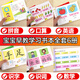 口算幼兒園學(xué)前班數學(xué)練習冊學(xué)前啟蒙思維訓練 兒童算術(shù)算數書(shū)10/20以?xún)燃訙p法幼兒加法減法神器小班中班大班用書(shū)十以?xún)忍焯炀毧谒泐}卡口算題卡一年級4歲寶寶適合的書(shū)銷(xiāo)量高56歲兒童書(shū) 全套6本
