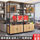 喆威屏風(fēng)隔斷柜辦公室展示架現代簡(jiǎn)約置物架工業(yè)風(fēng)裝飾架書(shū)架 240長(cháng)30深200高 淺胡桃黑架 送貨上門(mén)