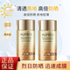 歐珀萊（AUPRES）烈日防曬隔離液SPF50+   清透質(zhì)地 戶外出游軍訓(xùn) 清爽不油520禮物 烈日防曬隔離液SPF50+ 60ml*2