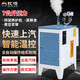欽樽電蒸汽發(fā)生器機(jī)全自動服裝廠熨燙洗滌混泥土橋梁養(yǎng)護(hù)食品加工商用釀酒煮豆?jié){蒸包子饅頭工業(yè)鍋爐 3KW全自動220V