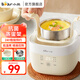 小熊（Bear）煮蛋器 蒸蛋器 溫泉蛋機 智能定時自動斷電 煮雞蛋神器溏心蛋茶葉蛋 早餐一體機ZDQ-T10Y2 雙層 10枚蛋【24h智能預(yù)約】