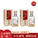 水井坊 井臺 小酒版 52度 濃香型酒 100ml 品鑒裝收藏新款老款隨機(jī)發(fā) 100mL*2瓶 新井臺